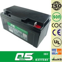 12V65AH Tiefzyklusbatterie Blei-Säure-Batterie Tiefentladungsbatterie
